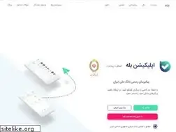 Sites similar to bale.ai