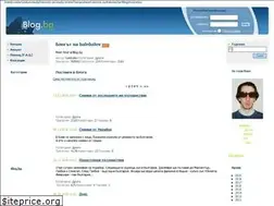 Sites similar to balebalev.blog.bg