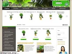 Sites similar to balemala.com