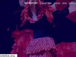 Sites similar to balerinochka.ru