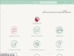 Sites similar to balerss.lv