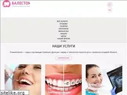 Sites similar to balestom.ru