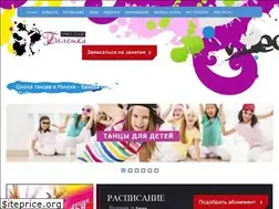 Sites similar to baletka.by