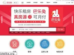 Sites similar to baletu.com