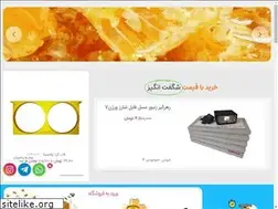 Sites similar to balevi.ir
