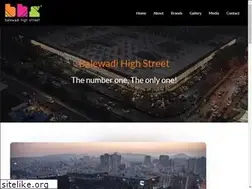 Sites similar to balewadihighstreet.com