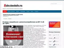 Sites similar to balezinoinfo.ru