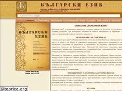 Sites similar to balgarskiezik.eu