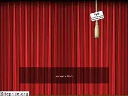 Sites similar to balghoori00.blogfa.com