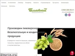 Sites similar to balgroup.ru
