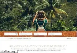 Sites similar to bali-chili.com