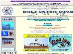 Sites similar to bali-diving.com