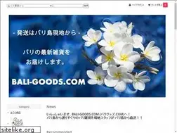 Sites similar to bali-goods.com