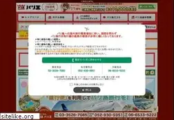 Sites similar to bali-oh.com