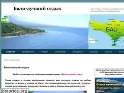Sites similar to bali-puteshestvie.ru