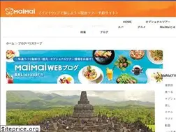 Sites similar to bali-scoop.com