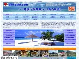 Sites similar to bali-suki.com