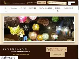 Sites similar to bali-tai.com