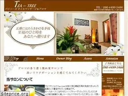 Sites similar to bali-tea-tree.com