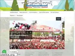Sites similar to bali-travelnews.com