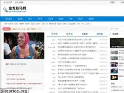 Sites similar to bali-villasantai.com