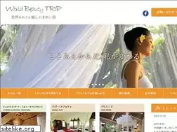 Sites similar to bali-world.com