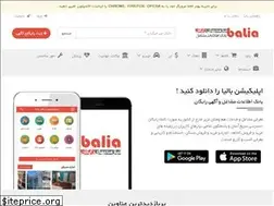Sites similar to balia.ca
