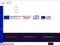 Sites similar to baliakos-derma.gr