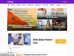 Sites similar to baliapur.com