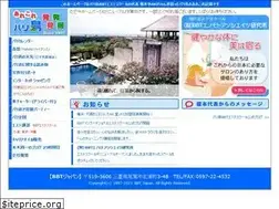 Sites similar to balibooktree.com