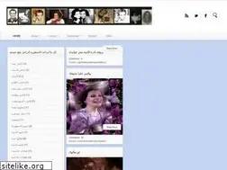 Sites similar to balighhamdi.blogspot.com