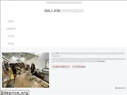 Sites similar to balijob.info