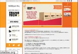 Sites similar to balikbayanbox.jp