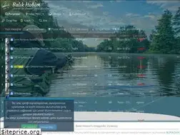 Sites similar to balikhobim.com