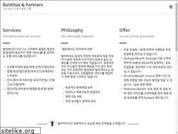 Sites similar to balikitas.com