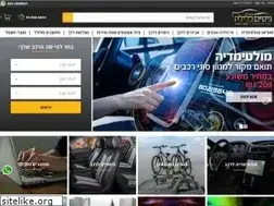 Sites similar to balila.co.il