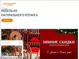 Sites similar to balimebel.by