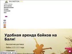 Sites similar to balimotion.pro
