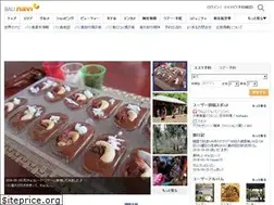 Sites similar to balinavi.com