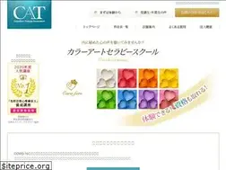 Sites similar to balio-color.com