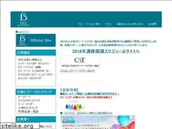 Sites similar to baliocolor.com