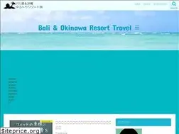 Sites similar to baliokinawa.com