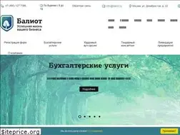 Sites similar to baliot.ru