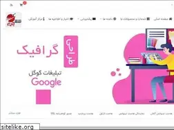Sites similar to baliq-co.ir