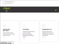 Sites similar to balirental.ru