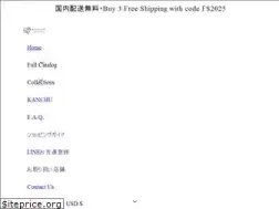 Sites similar to balisenyum.com