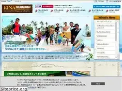 Sites similar to balisurf-kina.com