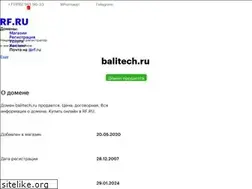 Sites similar to balitech.ru