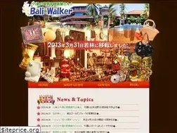 Sites similar to baliwalker-sendai.com