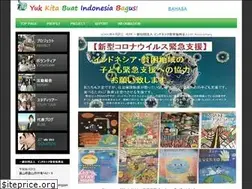 Sites similar to baliwind.com
